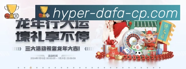未来规划